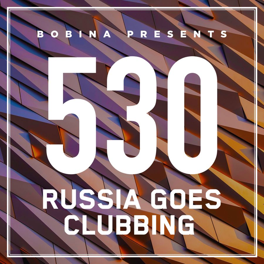 Let's go clubbing. Bobina - Russia goes Clubbing. Frainbreeze & Kate Miles - the one