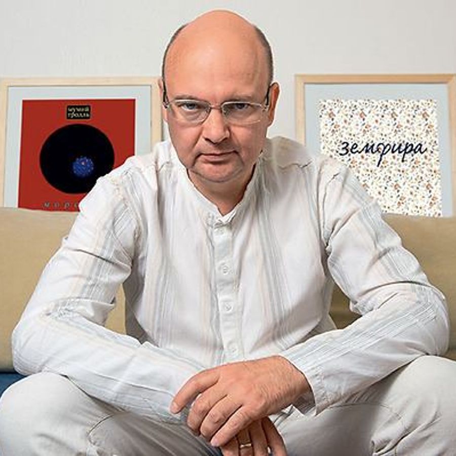 Леонид Владимирович Бурлаков