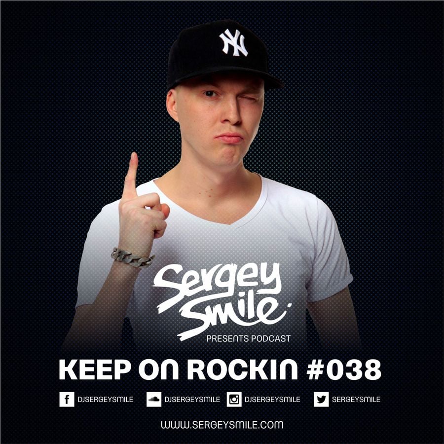 Keep on. Keep on Rockin. DJ Sergey smile. Сергей улыбнись. 1994 Keep on Rockin'.