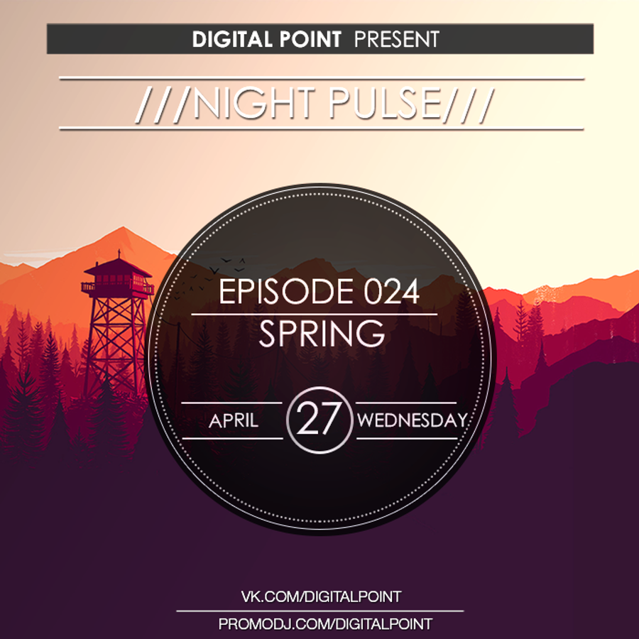 Digital points. Night Pulse логотип. Tech Town promodj.