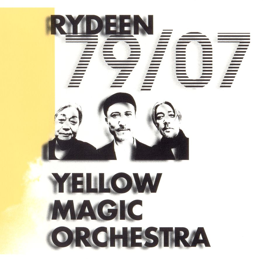 Magic orchestra. Yellow Magic Orchestra. Группа Yellow Magic Orchestra альбомы.