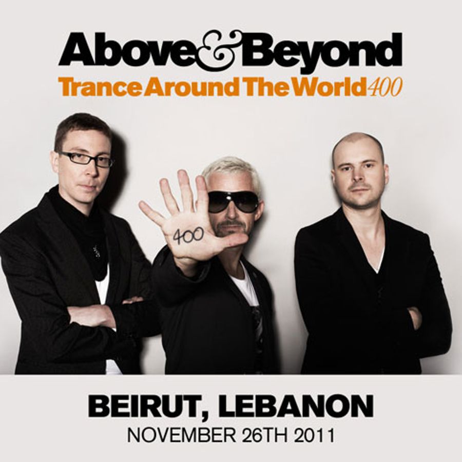 Above time. Группа которая поет around the World. Trance around the World 218. Above & Beyond - Happiness Amplified feat. Richard Bedford. Above & Beyond Cover.