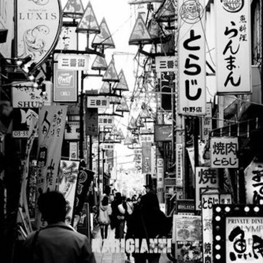 Япония храм чб. Японский город чб. Япония. Киото (город в японии). Япония храм чб.