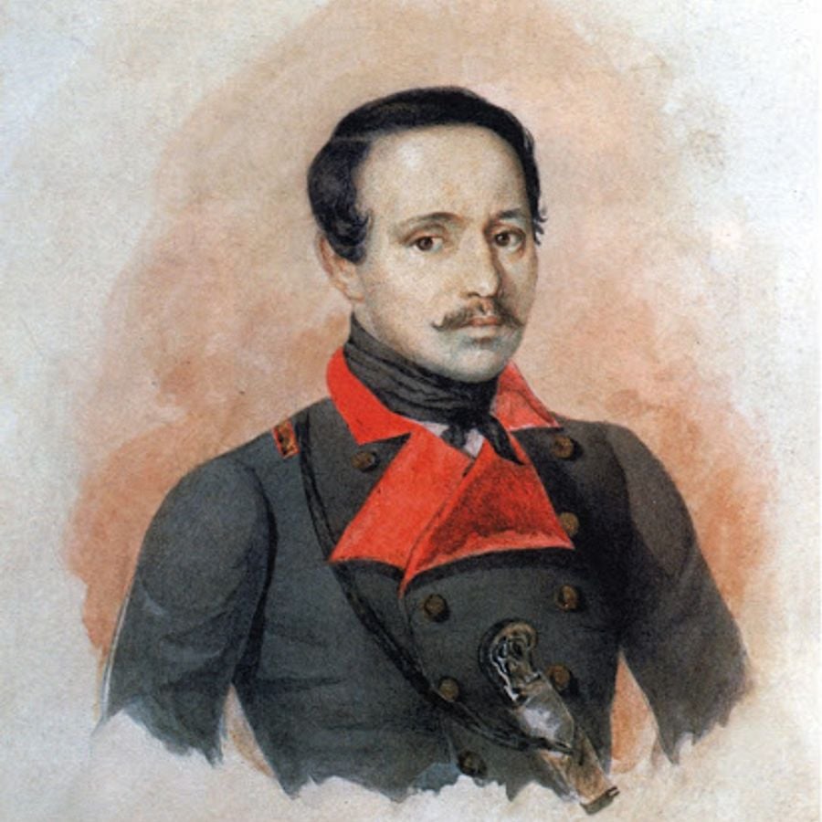 Портрет Лермонтова 1841