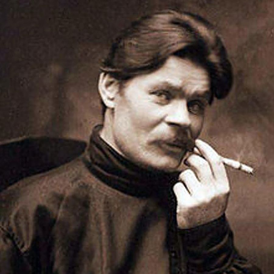 Фото Максима Горького В Хорошем Качестве – Telegraph