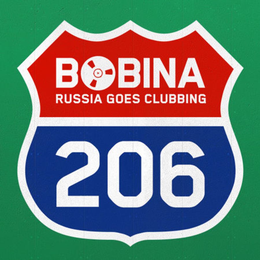 Russian go. Клуб 228