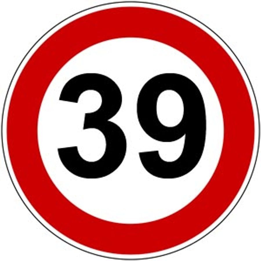 Цифры 39 картинки