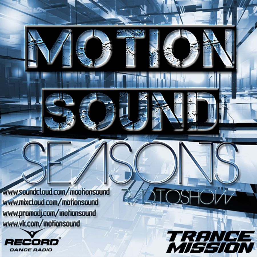Motion Sound. Elite Electronic & three faces feat. Amy k - Firefly (seven24 & s.a.t Chillout Remix).