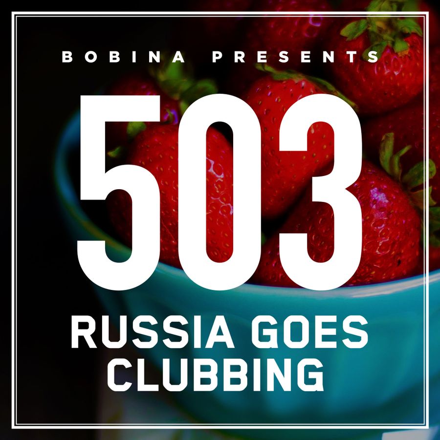 Russian go. Russia goes Clubbing 654. Russia_503.