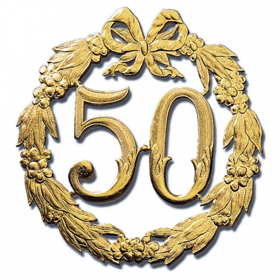 Рисунки 50 на 50