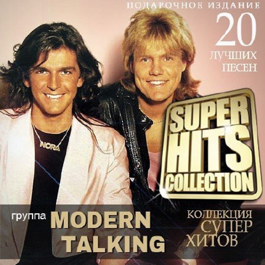 Modern talking Hit collection