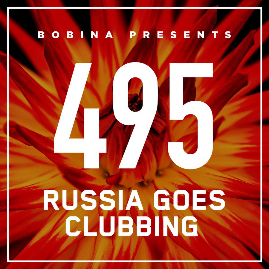 1 2 3 4 go russian. Гоу раша. Russia goes Clubbing 654.