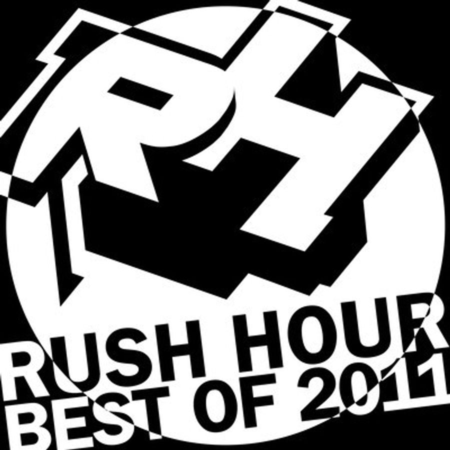 Good hours. Good hour. Лучшийвелостпед Rash House