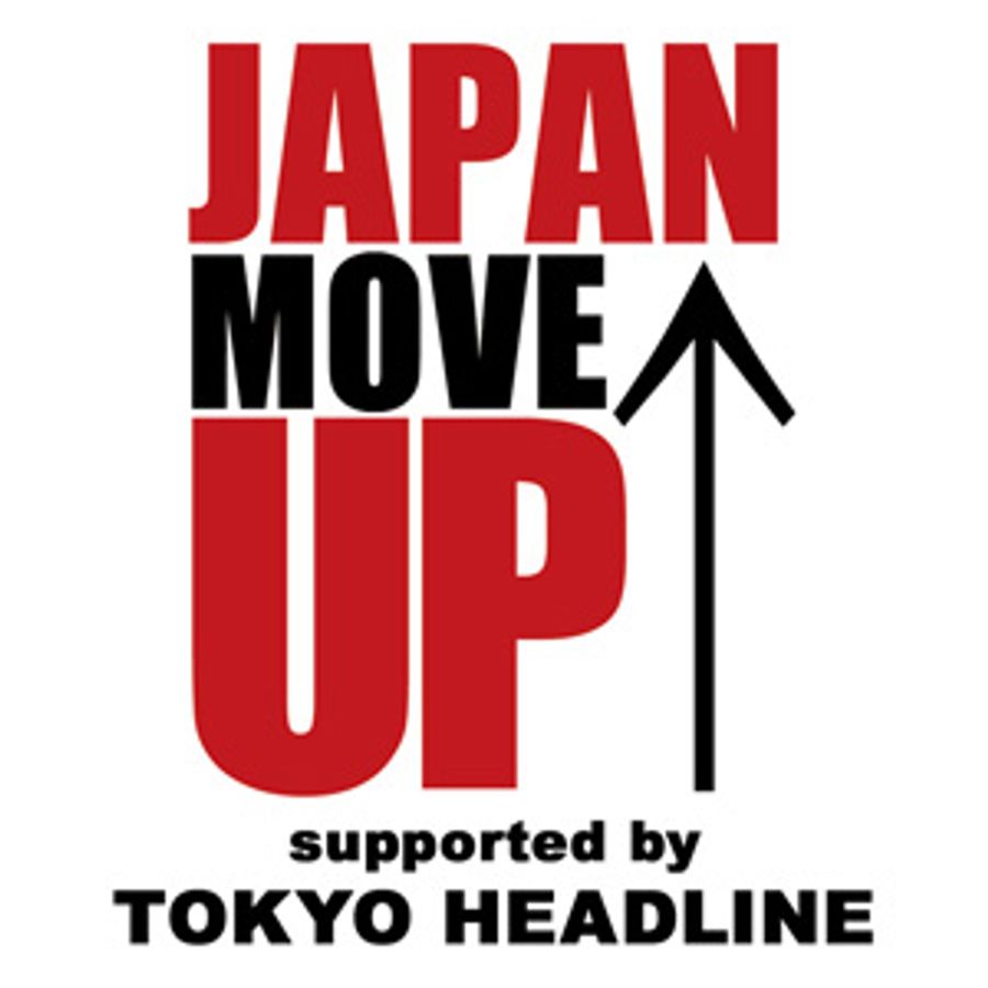 Japanese move. Support Japan!.