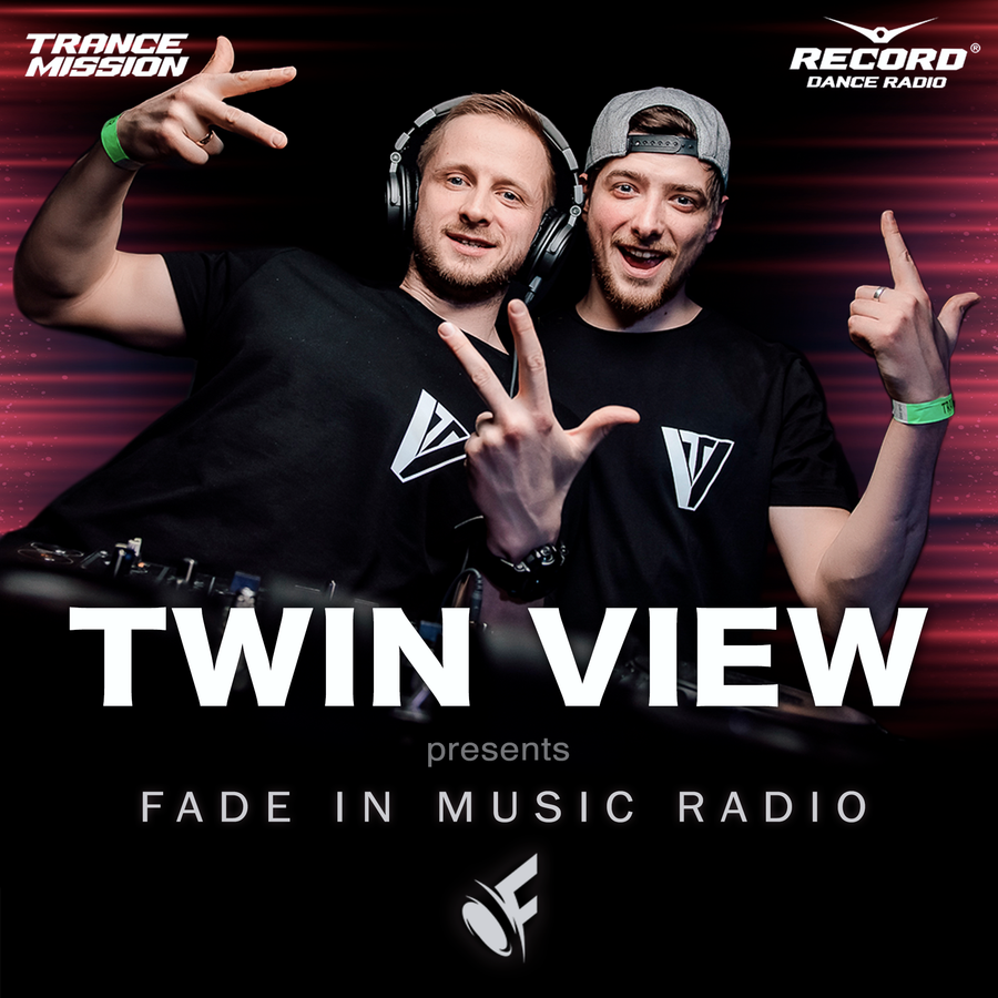 Twin view. Fade in Music. Disco Fade группа. Fade in.